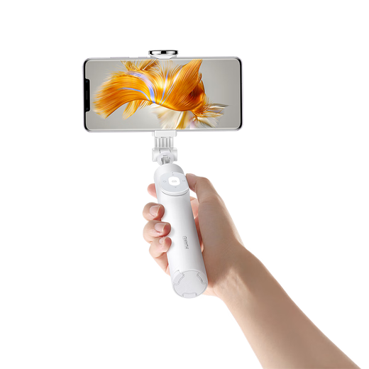 Huawei original selfie stick tripod anti-shake Bluetooth remote control wireless photography Douyin mobile live internet celebrity stand selfie artifact mini portable vlog shooting short video [intelligent control version Bluetooth remote control] tripod + selfie stick integrated-white