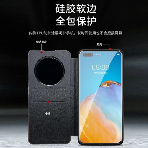 柠木唐 三星s22ultra手机壳翻盖式三星s22保护套全包5G男女商务透明视窗玻璃镜头全包真皮超薄 魅黑色-视窗翻盖式皮套 三星S22 Ultra