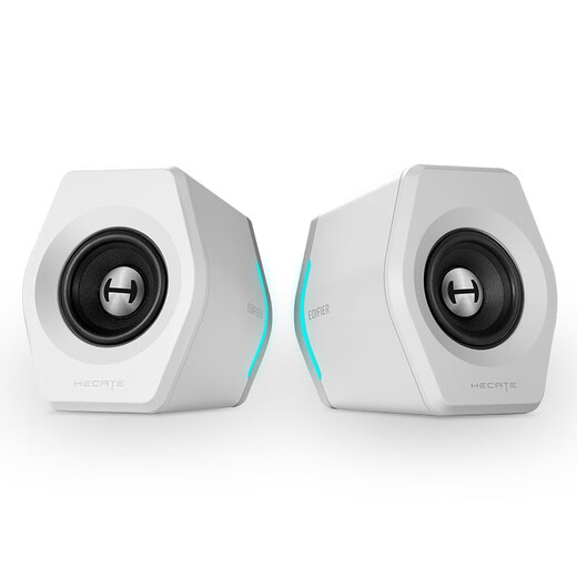 Edifier (EDIFIER) HECATE G2000 Bluetooth gaming speaker 2.0 professional e-sports desktop audio computer multimedia home desktop mobile phone subwoofer white