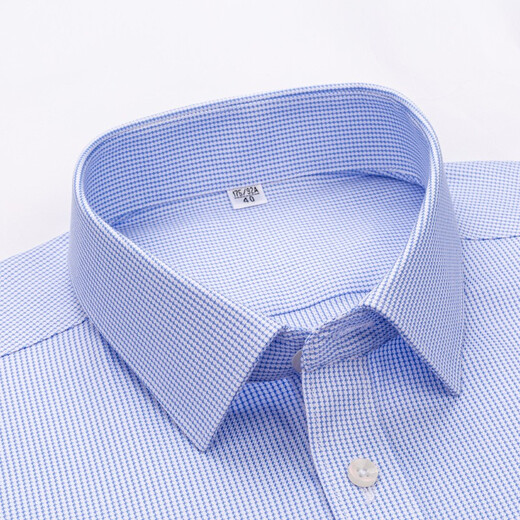 Charliedes DP Algodón de algodón sin planchar camisa de manga larga Hombres Menores de color sólido Uso formal de trabajo Camisa de base versátil casual Hombres 795 Lange [DP Algodón Garma sin planchar] 3xl 43 Tamaño [Recomendado 170-180Jin [Jin iguala 0.5 kg]]