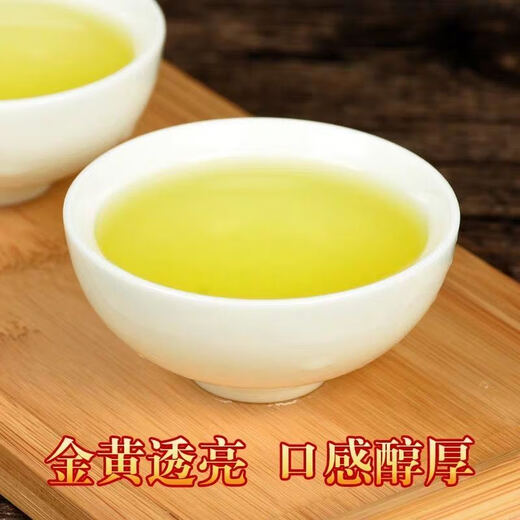 溪商（xishang） 2025新茶浓香型铁观音茶叶1725铁观音高山茶乌龙茶铁观音罐装 铁观音试喝装 * 1罐