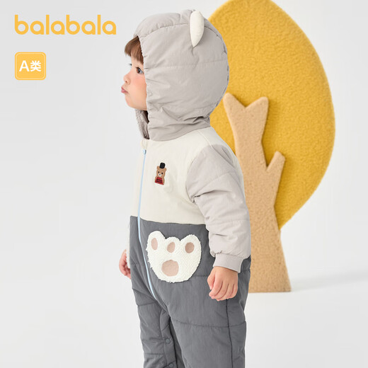 Balabala jumpsuit baby autumn and winter clothing boy cotton clothing haha cute 200424120101