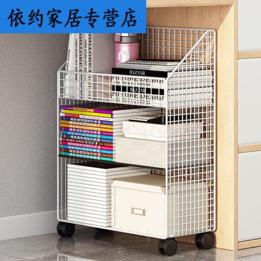 Zhongen under-desk book storage box for high school students classroom with movable book box with wheels to hold books fish belly white two ink black two-layer large capacity with rollers