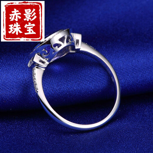 Red Shadow Xian Enni 18K gold tanzanite ring set with diamonds luxury women's ring colorful gemstone ring old ring modification