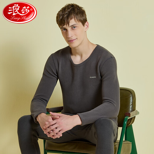 Langsha Thermal Underwear Men's Tops Plus Velvet Thickened Single-piece Autumn Clothes Autumn and Winter Underwear Slim Cotton Sweater Plus Velvet Bottoming Shirt