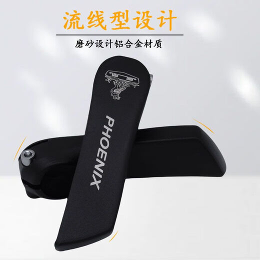 Shantou Lincun mountain bike handlebar with deputy handlebar Phoenix universal aluminum alloy horn armrest bicycle handlebar cover accessories special price aluminum alloy small deputy handlebar hot sale
