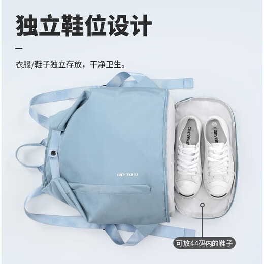 乐活旅行旅行包健身包干湿分离游泳运动包旅行大容量行李包男士手提包背包 粉色