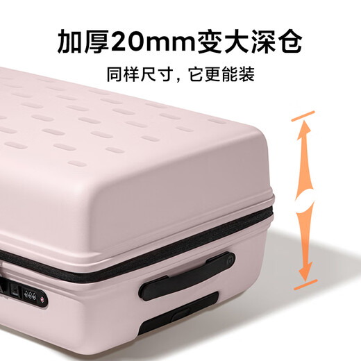 95% new Mijia Xiaomi suitcase 24-inch trolley case large-capacity suitcase universal wheel password box men's and women's leather suitcase green