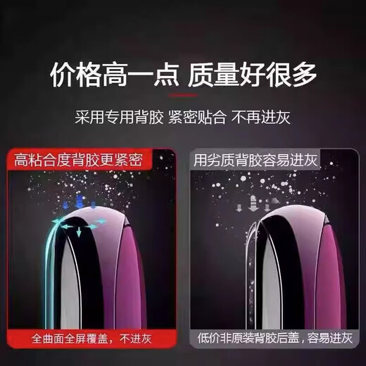 Redmi K60 original glass back cover RedK60Pro original mobile phone battery cover back case k60 ink feather + frame new original shell