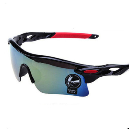 Qustar New Cycling Glasses Cycling Glasses Mountain Bike Windproof Glasses Motorcycle Men and Women Outdoor Sports Sunglasses Windproof and Sand Goggles Bright Black Blue