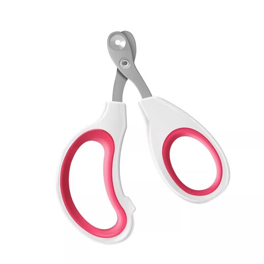 Nervous Cat (shenjingmao) Cat Nail Clippers, Special Nail Clippers for Cats, Not Easy to Reduce Nails, Anti-Scratch Scissors for Novices, Special Nail Clippers for Cats, Red Simple Style