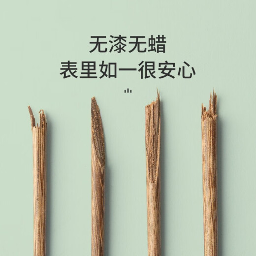 Double Gun (Suncha) Chopsticks Household Solid Wood Chicken Wing Wood Chopsticks No Paint No Wax Children's Chopsticks Children's Family Pack Baby Chopsticks 3 Pairs