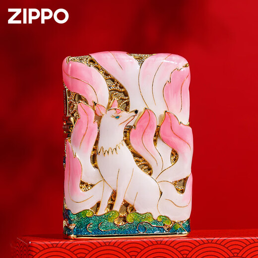 ZIPPO lighter nine-tailed fox gold-plated filigree luminous enamel zippo lighter ZIPPO Year of the Rabbit gift box luminous nine-tailed fox