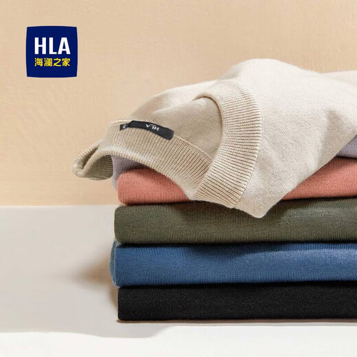 Heilan House (HLA) Sweater Men's Warm Long-Sleeved Sweater Men's Round Neck Pullover Bottoming Shirt Men's Wool Comfortable Sweater Men's Khaki 26 - Contains Wool/Antibacterial/Far Infrared Warmth XL/180/96A