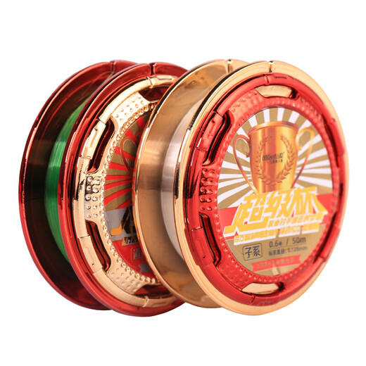 Mermaid Super Cup 50 Meter Fishing Line Main Line Soft Fishing Line Strong Tension Main Line - Super Cup 50 Meter No. 1.25