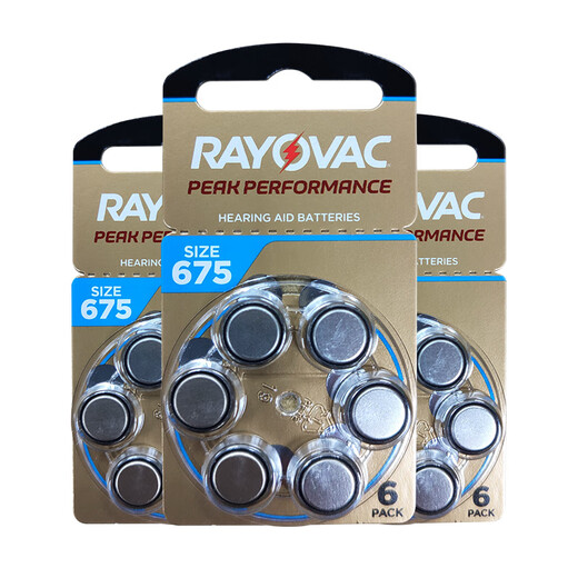 
Special Retway for the battery of Xiwantuo Hearing Aids, Original A10 Button A312 Electronics A13 Siemens peakA675 Accessories peak312 [5 boards 30 pieces]