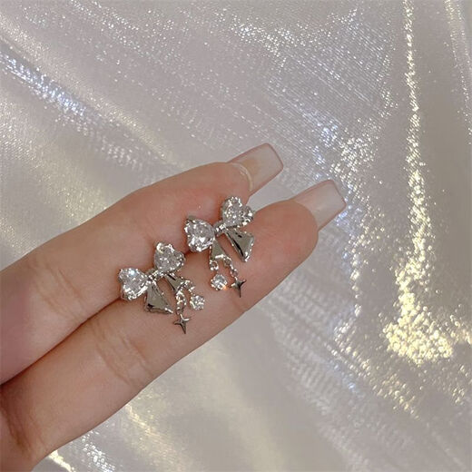 Qindu Starburst Knot Zircon Ear Clips Women's Niche Design Fashionable Earrings Temperament Versatility No Ear Holes Mosquito Repellent Disc Ear Clips Main Picture Four-piece Set Highly Recommended