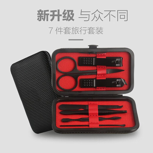 Small gifts with less than 10 yuan for company gift custom logos for customers and employees benefits souvenirs opening exhibition 7-piece set
