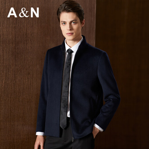 Antonio [Cashmere/Wool] Light Luxury Stand Collar Men's Jacket Autumn and Winter Solid Color Business Commuting Woolen Warm Coat