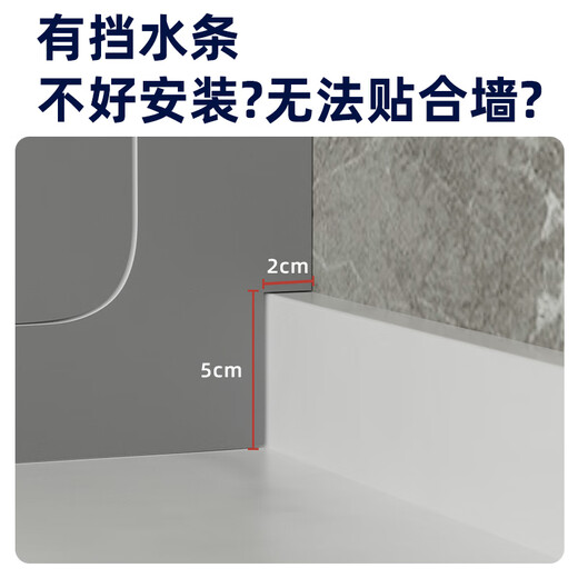 Renjuyi Oushumei kitchen gas pipe shielding decorative cover natural gas meter box sewer pipe decoration ugly baffle box outer diameter length 25 height 75 thickness 20 inner diameter 22*75*18.5