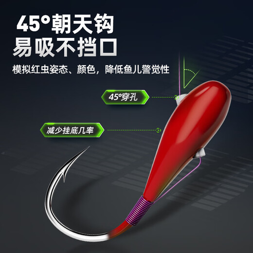Chuangwei seven-star floating line group tied up finished sky hook eight-character ring traditional fishing line set high-sensitivity fishing line main line 3.6m sky hook) Qianyou hook 0.3 No. 1