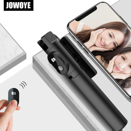 JOWOYE Mobile Phone Selfie Stick Xiaomi Huawei Wireless Tripod Douyin Bluetooth Remote Control Compact Portable Short Video/Live Broadcast Bracket 360 Rotation Universal for Android/Apple Phones