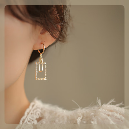 Idel full diamond square earrings, temperament, tassels, super fairy internet celebrity earrings, fashionable earrings for women, gift for girlfriend, square rhinestone earrings E2422