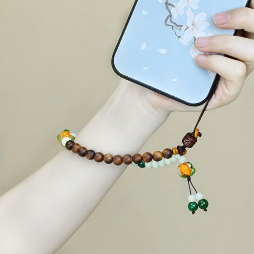 0 degree mobile phone lanyard wrist Chinese style mobile phone chain pendant pendant sling suitable for iPhone Apple Huawei Xiaomi oppovivo portable mobile phone hanging chain accessories Ruyi