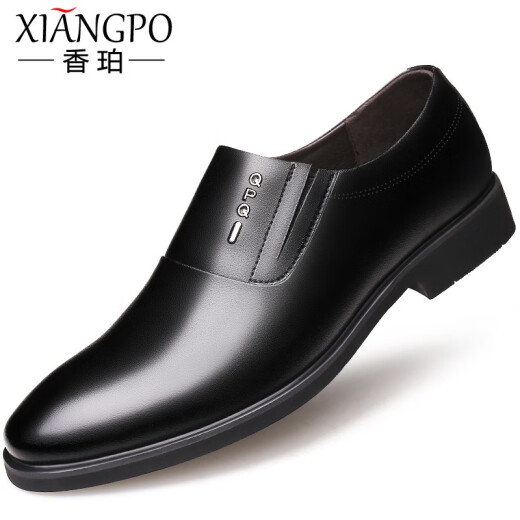Amber leather shoes men's formal shoes business casual leather shoes men's velvet autumn and winter new fashion versatile wedding leather shoes men 1066 black [single shoe style] 41