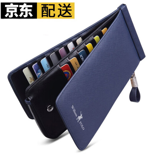 WILLIAMPOLO anti-theft card bag men's wallet long genuine leather multi-card slot leather clip head layer cowhide zipper card holder large capacity clip blue cross pattern