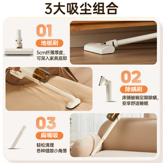 Bear vacuum cleaner household large suction handheld wired long-lasting floor scrubber five-fold filtration to remove pet cat hair lightweight three-in-one vacuum cleaner Hurricane F1 water tankless version