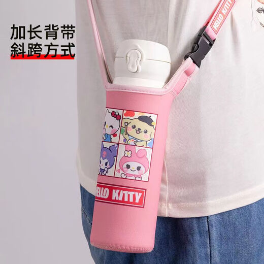 Zhishi Portable Strap Diagonally Across Universal Water Bottle Bag Children's Cup Anti-fall Cover Water Cup Cover Thermos Cup Protective Cover Pink Hello Kitty Portable + Crossbody Strap 1