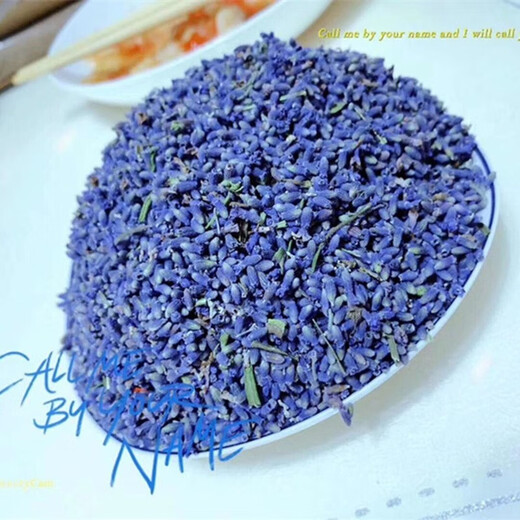 Xinjiang Lavender Dried Flower Granules Bulk Natural Sachet Pillow Soothing Filling Wardrobe Car Sachet Aromatherapy Special Selected French Blue 500g Free Sandbag 6