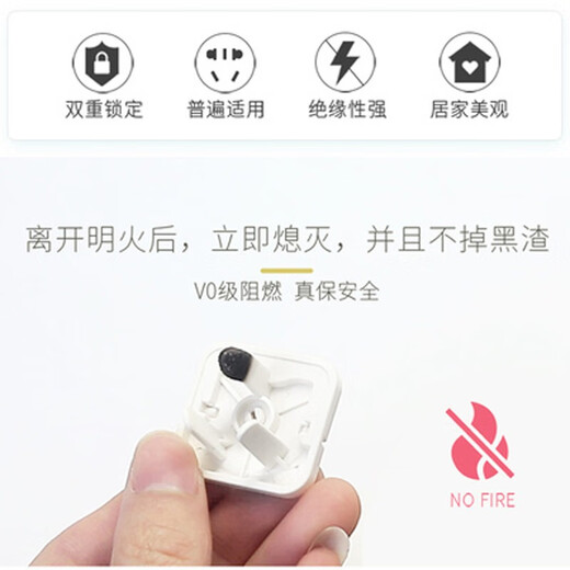 Bedeli socket protective cover safety child protection cover baby anti-electric shock power supply protective cover baby plug plug plug V0 flame retardant double safety snap gray 24 pack