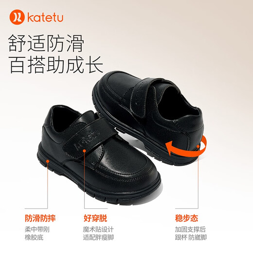 Carter Rabbit Children's Shoes Children's Black Small Leather Shoes Spring Soft Soled Performance Shoes Girls Single Shoes Performance Shoes Retro Princess Shoes Black 28 Inner Length 17.5cm Foot Length 16.3-16.9