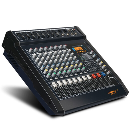 Shile Tianqin No. 7 professional 8-way amplifier mixer all-in-one machine KTV audio stage conference reverberation effect with Bluetooth 300W