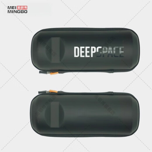 Chuangjingyixuan Road Bike Water Bottle Cage Tool Kit Bicycle Repair Tool Can Bicycle Hard Shell Frame Bag None