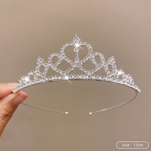 Ililo Bride Princess Crown Tiara Children's Day Crystal Headband Girls Headband Girls Birthday Crown Baby Hairband 1#Love Crown