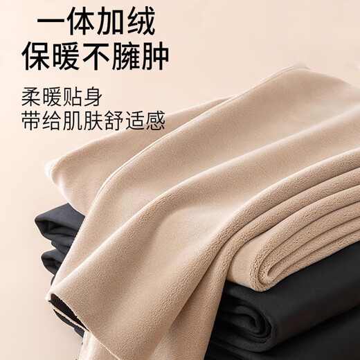 Langsha plus velvet shark pants men's warm pants autumn and winter new thickened wool pants tight can be worn outside motorcycle leggings
