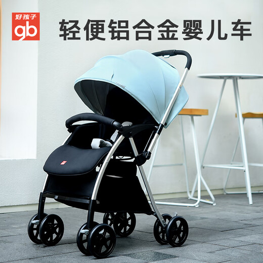 
[90% new] GB Good Kid Stroller Lightweight Foldable Sit and Lying Two-way Push Hummingbird Series Stroller Blue Gray C826-S407BG