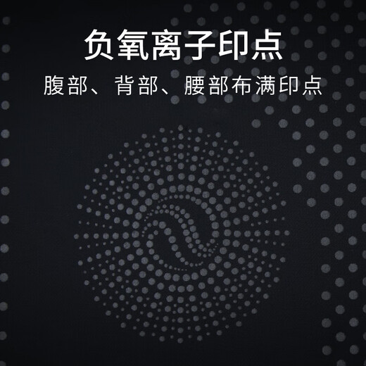 Vinimaxi Men's Tummy Control Vest Seamless Corset Ice Silk Thin Breathable Body Shaping Garment Hidden Body Artifact Sports Corset Black 4XL (Supports weight 180-210Jin Jin is equal to 0.5 kg)