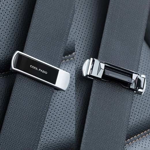 Degalen pregnant women's car safety belt clip limiter children's car safety buckle buckle shoulder strap elastic adjuster
