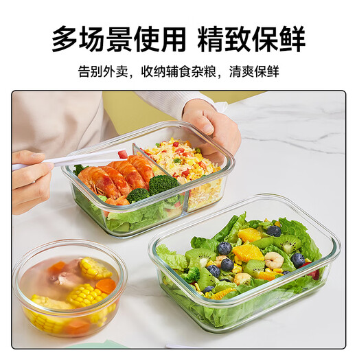 Xinmeiya glass crisper lunch box microwave refrigerator dumpling egg storage box food sealed box lunch box bowl sealed jar round 480 ml six-piece set 3 layers