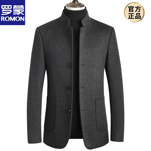 罗蒙（ROMON）桑蚕丝中山装男士中华立领羊毛西服中式毛呢外套秋冬季中国风唐装 灰色 180/XL