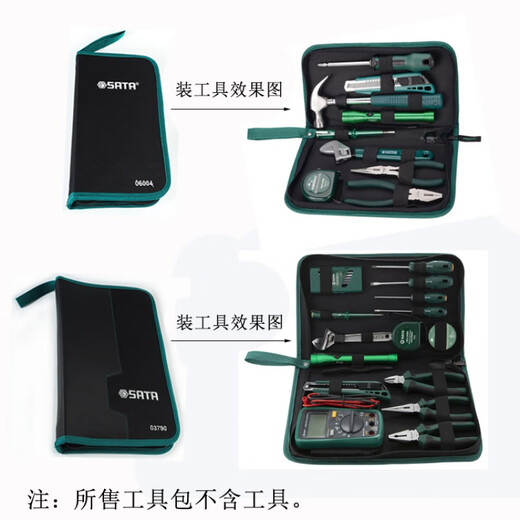 SATA tool bag multifunctional portable thickened canvas bag tool bag hardware storage bag strong and durable tool bag (excluding tools) 06004