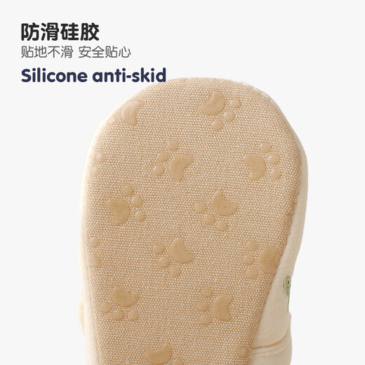 喜得瑞婴儿地板鞋夏季棉鞋防滑女孩宝宝学步鞋刺绣小花软底公主鞋 卡其小花1双装 内长12cm 建议6-9个月宝宝