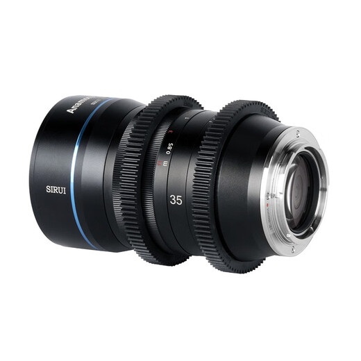 SIRUI 1.33X S35 wide format cinema lens micro single vlog video micro cinema lens S35 format 35mmF1.8-L mount