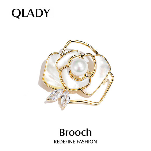Qlady camellia brooch, high-end female brand corsage, anti-exposure pin, silk scarf buckle, Mid-Autumn Festival birthday gift for mom