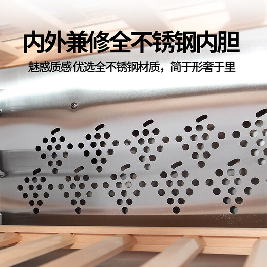 EREMITE ultra-thin fully embedded red wine cabinet constant temperature wine cabinet built-in wine cabinet hidden constant temperature and humidity cigar cabinet cold drink cabinet zero built-in wine cabinet tea cabinet stainless steel door ice bar