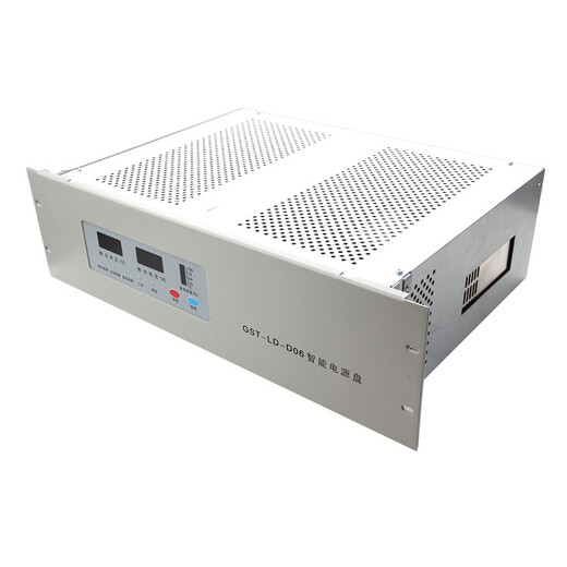 JIANGSHAN DELI Bay GST-LD-D02H/D06H/D02/D06 Smart Power Disk Smart Power Disk GST-LD-D02 with battery